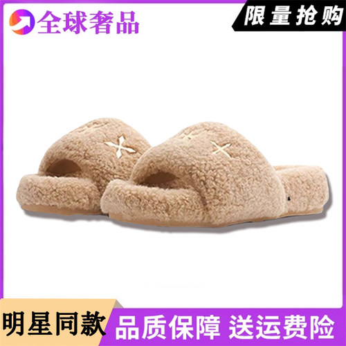 赵露思同款加绒加厚保暖毛毛拖鞋女款厚底露趾一字潮流棉拖鞋