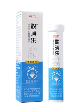 浓缩脲酸高新选择专利益生菌