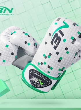 BN拳击手套成人男女散打格斗专业训练透气方格MMA泰拳搏击拳套8OZ