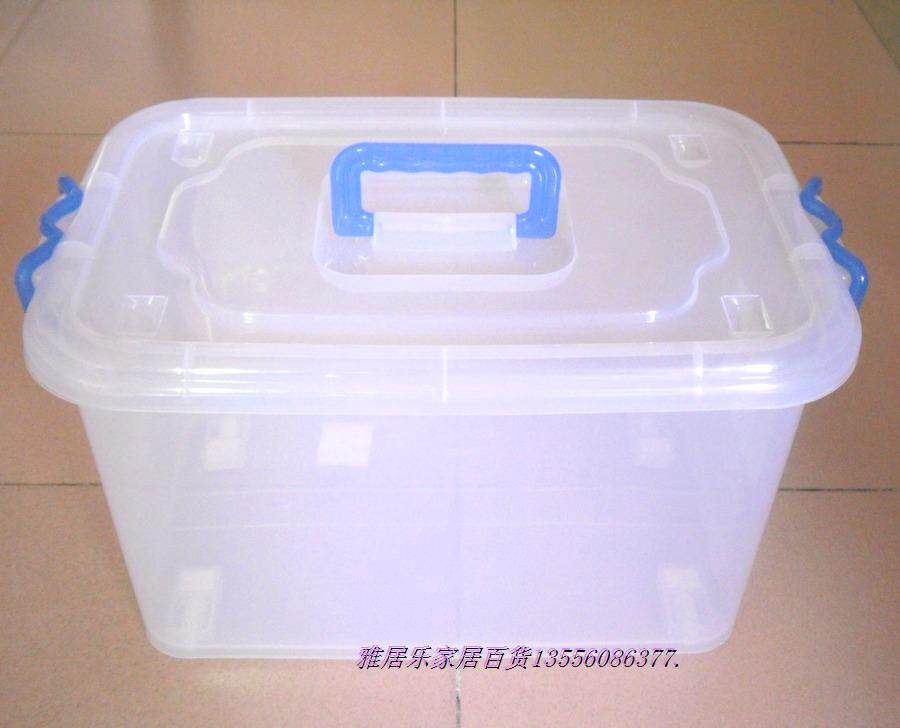 康之好有轮20l塑料箱子图片