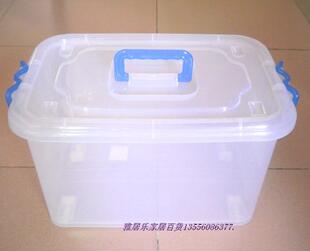 康之好 8823塑料箱子 有轮整理箱 储物箱 收纳箱 有盖整理箱 20L