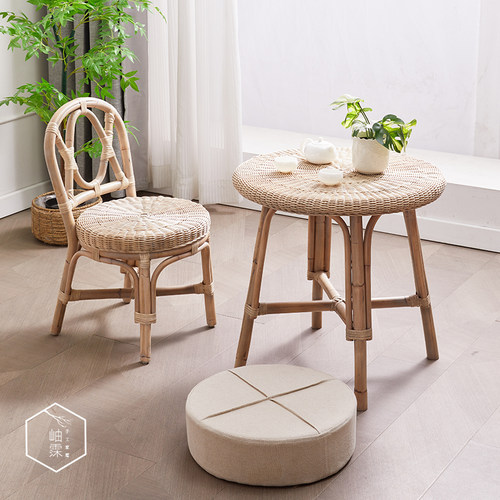 阳台圆形茶几藤编小圆桌藤复古风