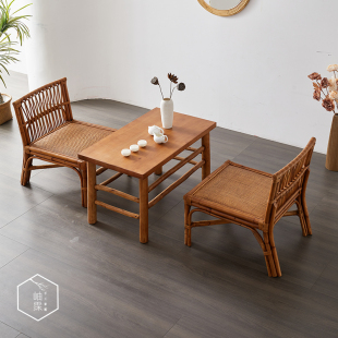 真藤编椅子休闲矮阳台室内客厅复古侘寂风三件套喝茶桌椅组合原木