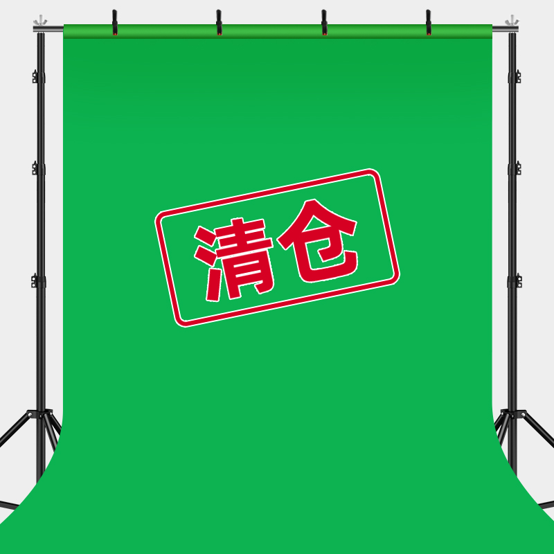 2.8*3M背景架摄影背景布可伸缩架