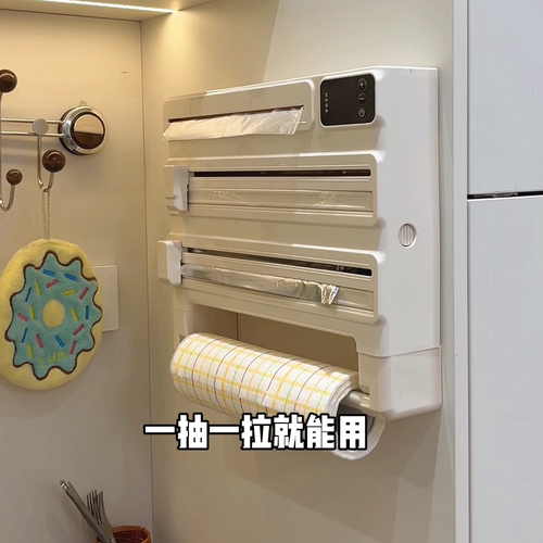 日式多功能厨房家用免打孔壁挂式