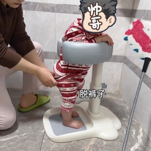 宝宝站立洗澡神器婴儿童洗浴淋浴台洗屁屁支撑架扶手器防滑站立架