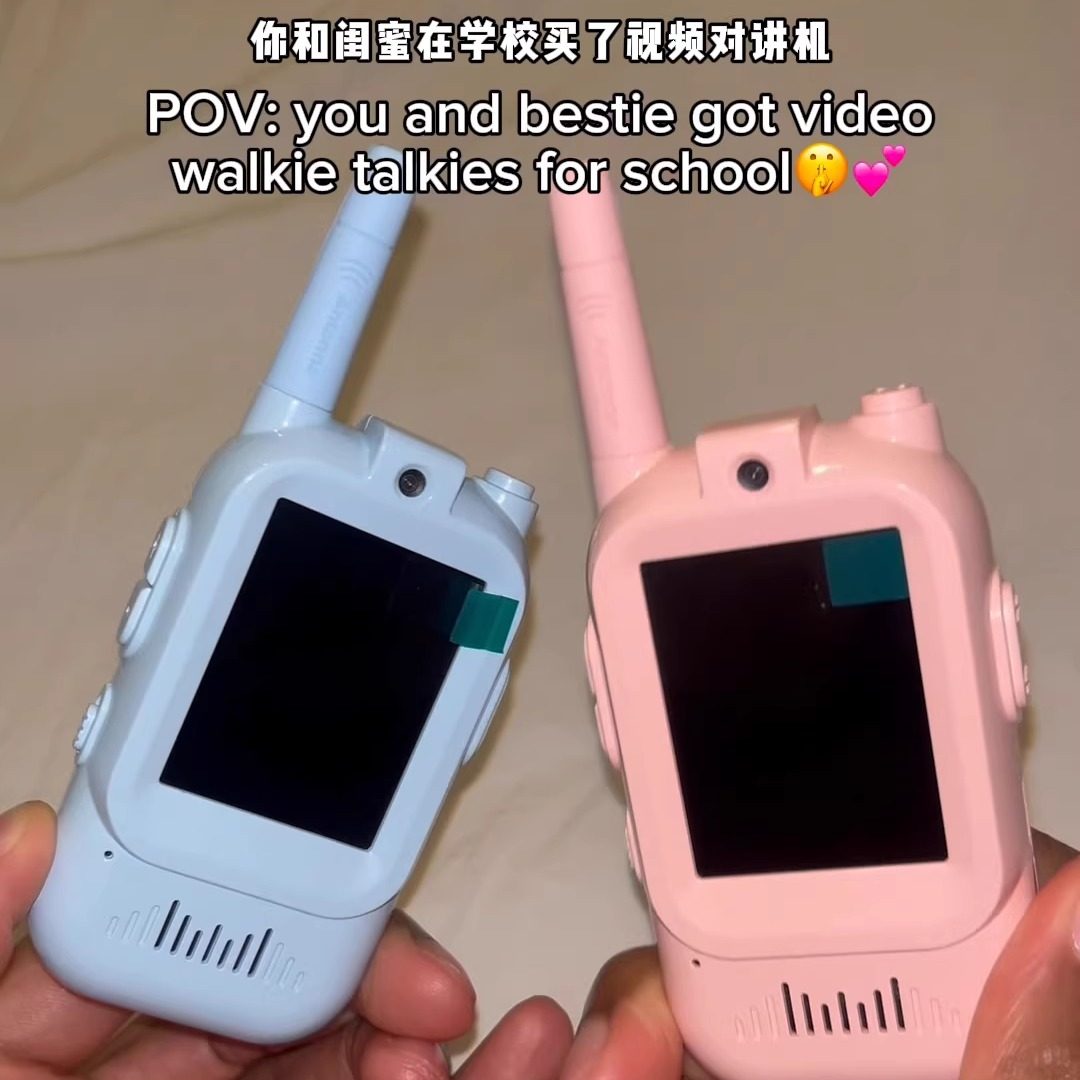 一对儿童对讲机可视频通话器亲子宝电话迷你情侣家用小型户外无线