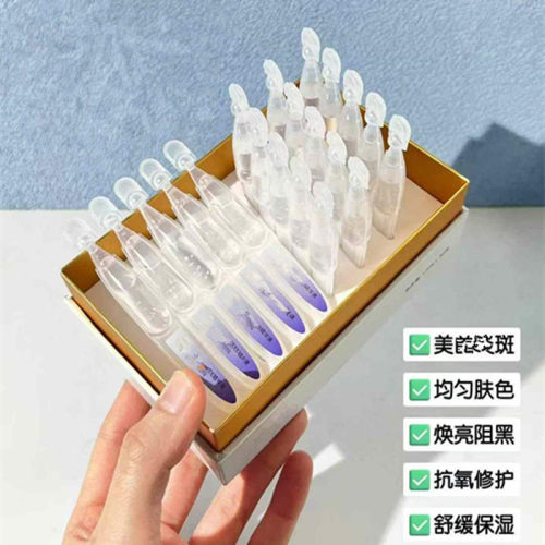 润白靓肤次抛精华30支提亮肤色抗氧修护舒缓保湿焕亮阻黑改善暗沉