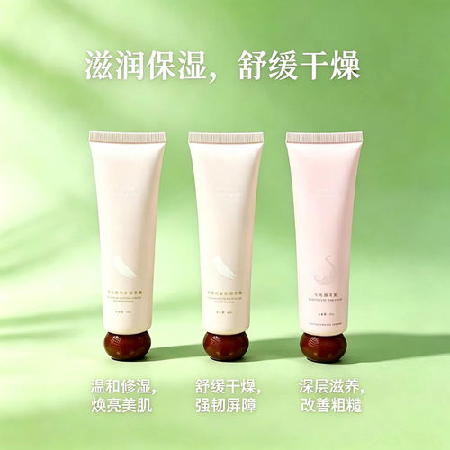 牛奶嫩白手部套滋润保湿舒缓干燥