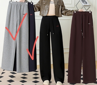 2026春款新款高腰显瘦休闲裤女大码高个子超长裤子