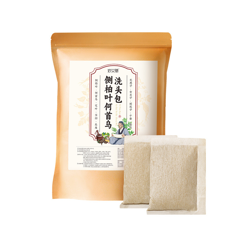 草本洗发包侧柏叶何首乌干姜洗头