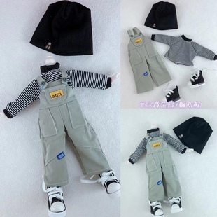 6分bjd娃衣30cm娃娃衣服鬼妈妈玩偶背带裤潮裤帽子裤子套装男女款