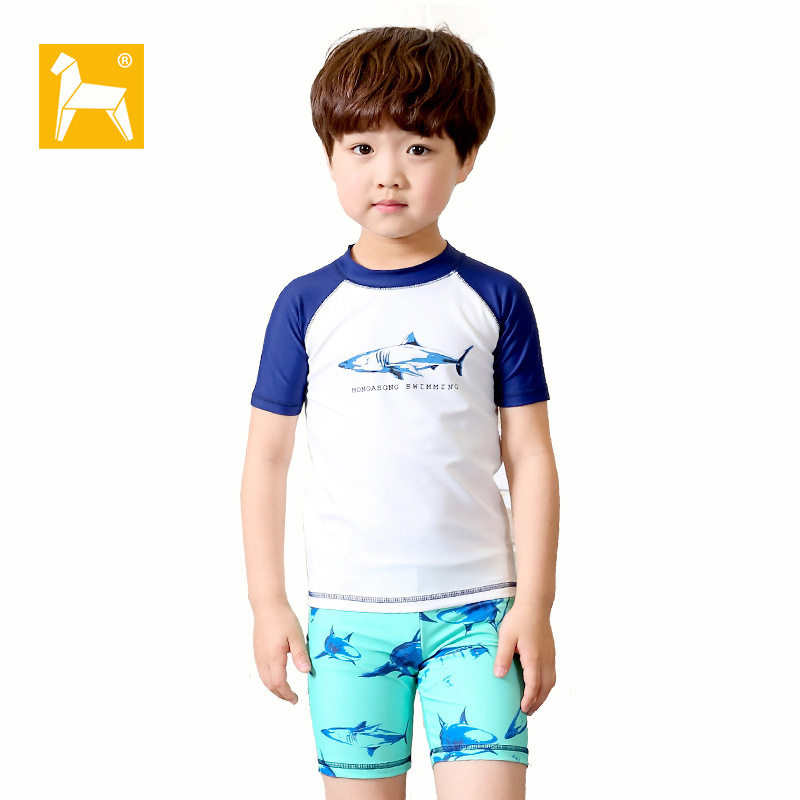 Maillot de bain garcon MOMAOSNG - Ref 2535853 Image 1