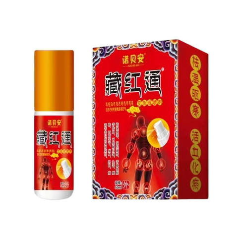 诺贝安藏红通艾灸发热喷剂