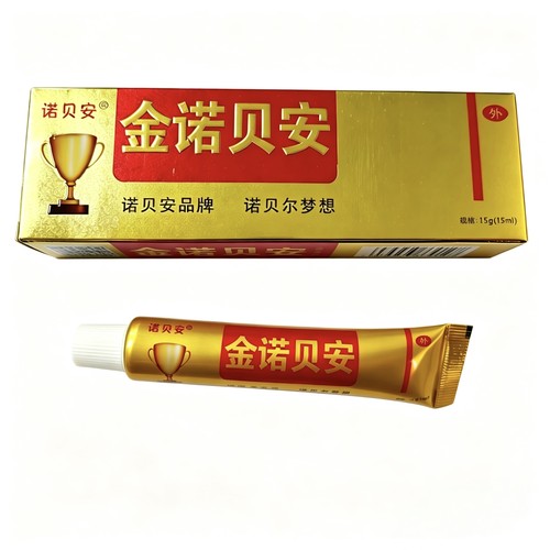 皮肤外用乳膏蚊虫叮咬