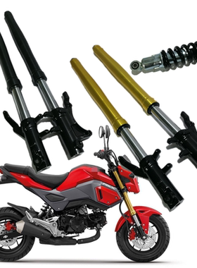 M3本MSX田125小猴子望江小怪兽大公仔摩托车前后避震减震后减震器