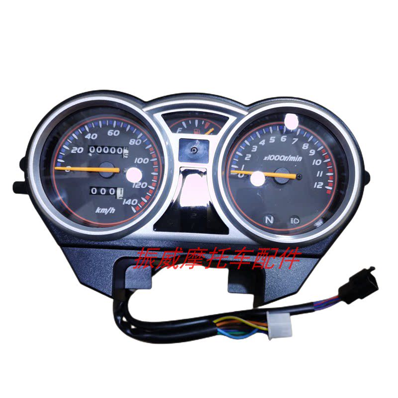 丰豪摩托车配件FH150-7魔神公里表里程表油量表档位表仪表码表盘