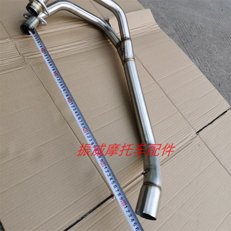 永源大排摩托双缸水冷小忍者跑车YY350-6A-9A战隼电喷排气管前段