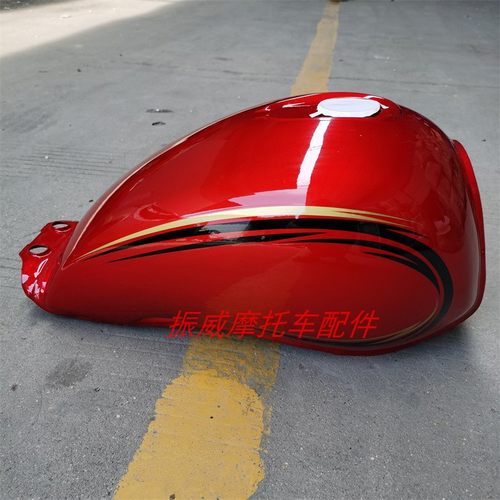 锐猛天龙太子125/150汽油壶油箱