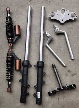 宗申比亚乔摩托车配件BYQ150-8罗宾逊前后减震下连板车手把方向柱