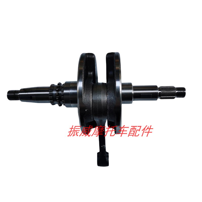 飞肯摩托车配件FK150-8G小战鹰伯爵旋锋CBF发动机连杆曲轴柄总成