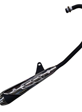 启典KIDEN摩托车配件KD150-G复古原装消声器烟筒消音器废气排气管