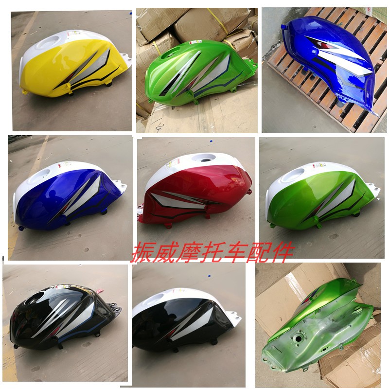 长铃摩托车配件轻骑油箱