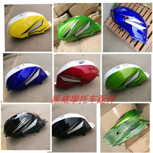 轻骑长铃东毅摩托车配件TE/CM125-2ER超越GSX150金剑福影油箱盖锁