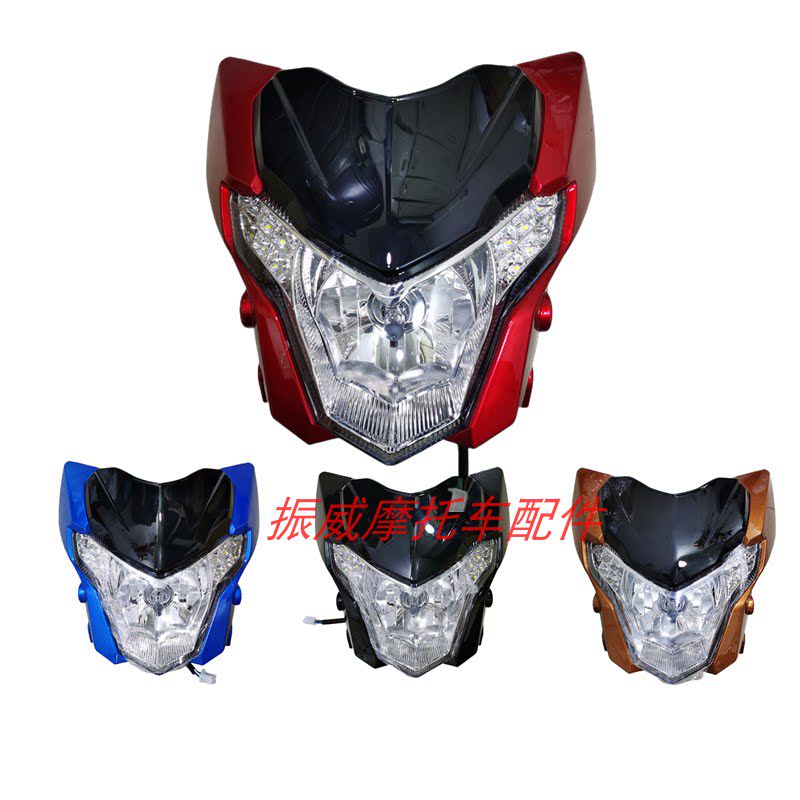 东本摩托车配件DB150-4C-3A魔影酷尚国四电喷新款大灯头罩导流罩