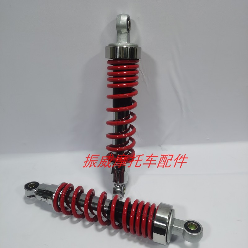 轻骑摩托车配件QM125/150-3C-3M-9C-9D畅胜通用后叉后减震避震器