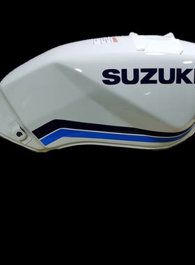 适用轻骑摩托车配件QM125-10B铃木王公务治安巡逻白色汽油壶油箱