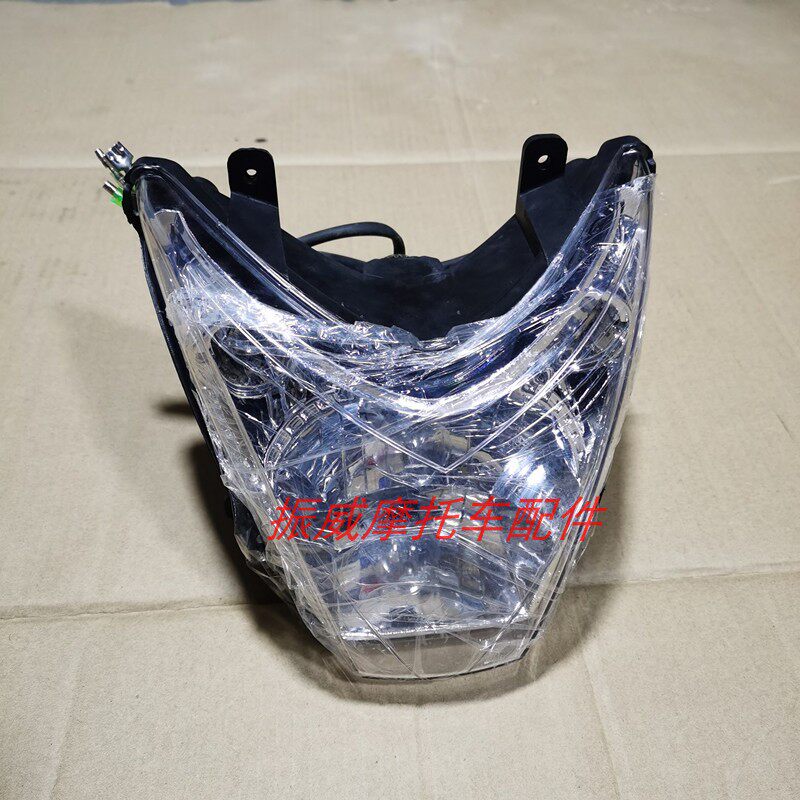 精通天马摩托车配件TM125-20E/TM150-18E骏仔前车头大灯总成灯泡