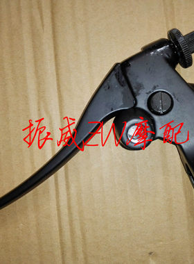 地平线摩托跑车公路赛大黄蜂KTM离合器手把后视镜底座手柄总成