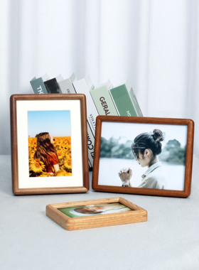 相框摆台挂墙实木环保钢化玻璃圆角高级感榫卯免费洗照片67810A4