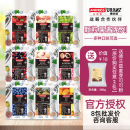 安德鲁果酱草莓酱青葡萄乐桃桃树莓菠萝蓝莓芒果蜜桃冲饮烘焙果茸