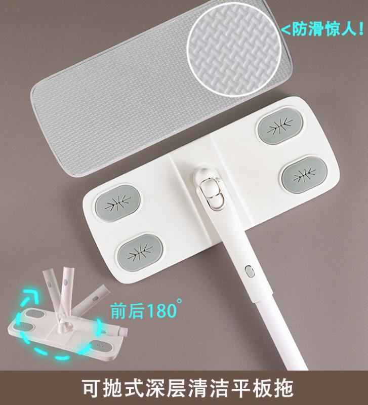拖地神器拖把一次性除尘纸免洗