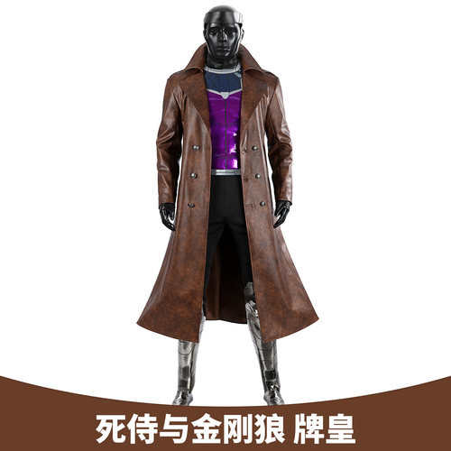 漫乐死侍与金刚狼牌皇cos服