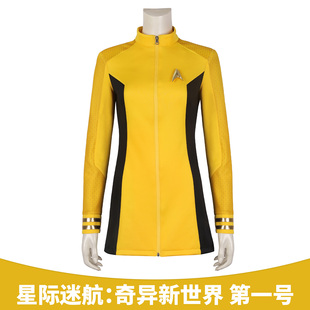 漫乐星际迷航cos服奇异新世界一号同人同款cosplay全套4945-4
