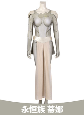 现货漫乐永恒族cos蒂娜Eternals Thena成人连体紧身衣cosplay4762