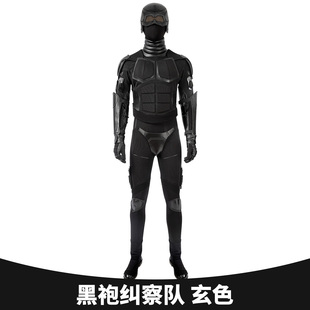 漫乐 黑袍纠察队2玄色cos服漫改美剧万圣节cosplay服装4603