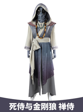 漫乐 死侍与金刚狼 禅侍cosplay影视角色同款cos服装男5529