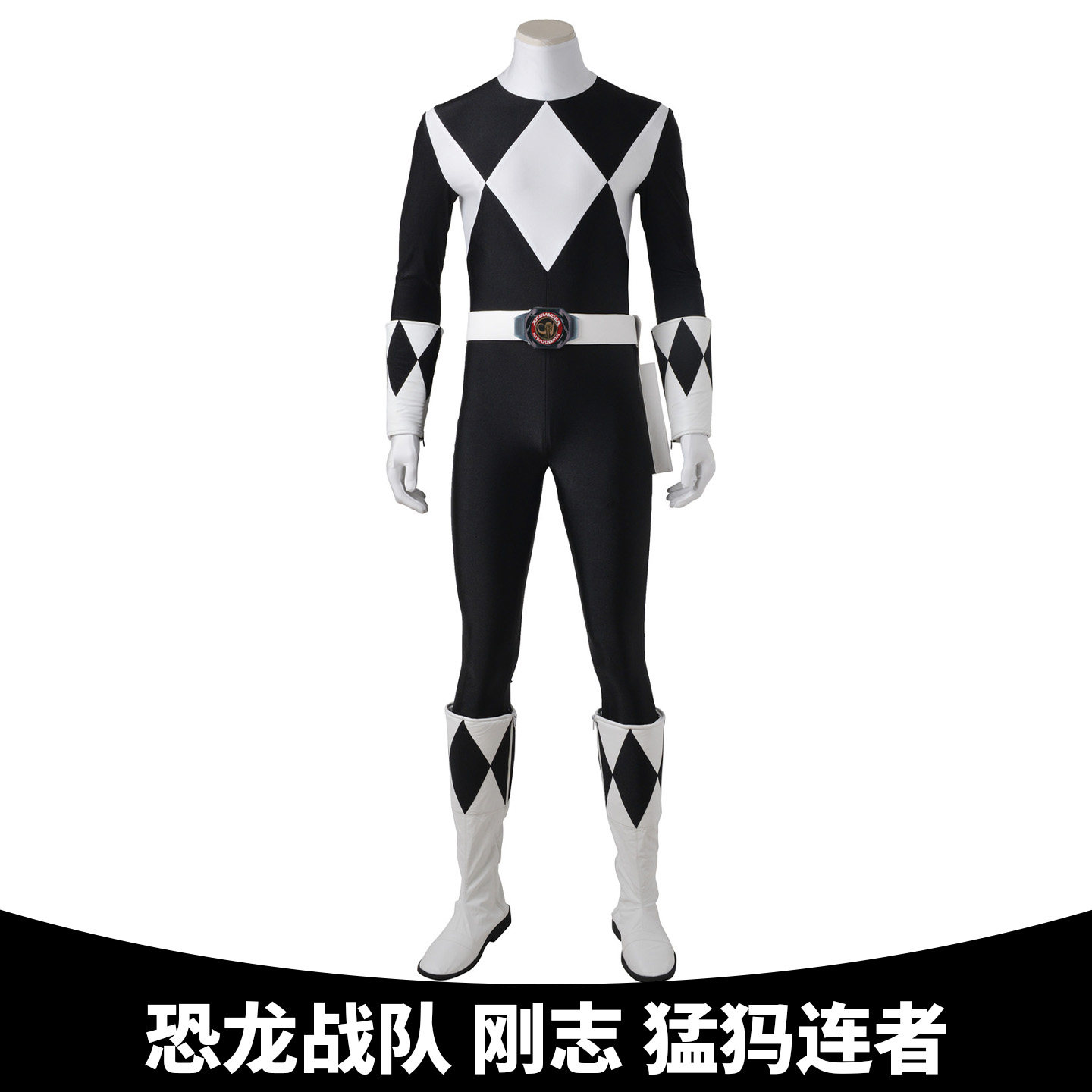 漫乐 恐龙战队美版zack猛犸象连者cosplay连体衣3666