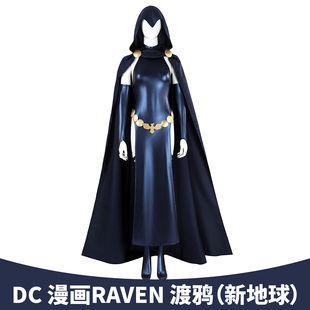 漫乐 DCComicsDC漫画cos服Raven渡鸦(新地球)cosplay影视同款5480