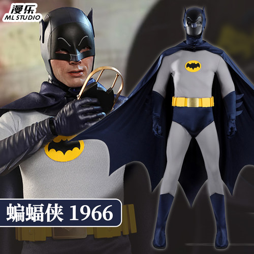DC蝙蝠侠1966角色同款cos服