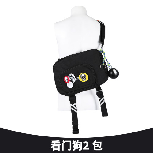 看门狗2游戏角色背包包包