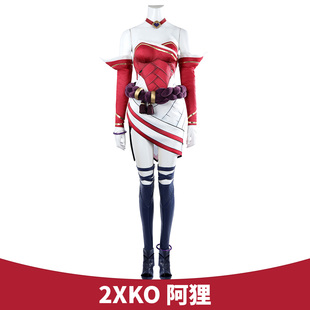 cos服装 阿狸cosplay游戏角色扮演 女动漫万圣节5487 2XKO 漫乐