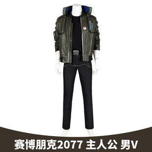 漫乐 赛博朋克2077 主人公 男V cosplay服CD Projekt RED游戏5321