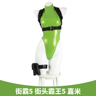 漫乐 街霸5 街头霸王5嘉米cos服同款游戏cosplay全套服装5240