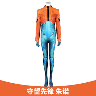 现货漫乐 守望先锋 朱诺cosplay同款cos扮演服装5488