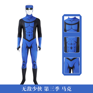 现货漫乐无敌少侠第三季马克cosplay无敌小子动画 cos服J25010BA